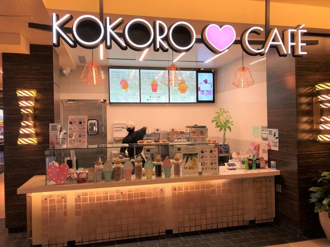 ハワイ 19年7月オープン店 ロイヤルハワイアンセンター パイナラナイフードコート アロハステーキハウス アイスモンスターハワイ ホノルル ハワイ の旅行記 ブログ By リンリンベルベルさん フォートラベル ハワイ 19年7月オープン店 ロイヤルハワイアンセンター パイナラナイフードコート アロハステーキハウス アイスモンスターハワイ ホノルル ハワイ の旅行記 ブログ By リンリンベルベルさん フォートラベル