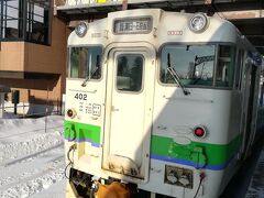 こちらの列車の乗車。1両編成です。北海道医療大学前までは電化されていますがそこから先は非電化区間でローカル色満点です。なので廃止されちゃうんですけどね、、。