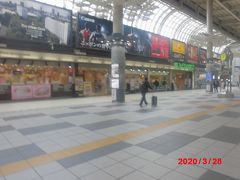 京急　「品川駅」。