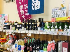 滋賀県の地酒。
“松の司”は結構有名かも。