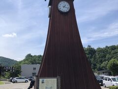 恐竜博物館を満喫したのち、向かったのは大野市街。

駐車場横にはシンボルの時計台もあります。

車を「越前おおの結ステーション 多目的広場 兼 駐車場」に停めて散策スタート。
こちら無料でした。