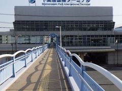 下関港国際ターミナル。
コロナウィルスの影響で全便が休航で、中は閑散としていた