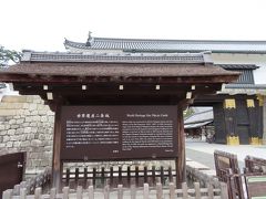 5日目の京都　
天気はあまりよくなくて　
曇り空でした