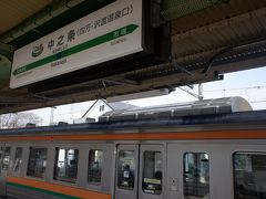 　四万温泉滞在時間を長くするために、実家から駅まで30分以上かけて歩く。ちなみに朝6時前でしたが、途中のドラッグストアではかなりの数の年配の方らマスク求めて並んでいました。。。