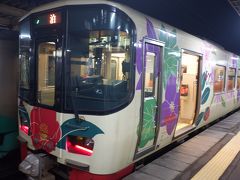 　直江津駅からは北陸おでかけパスを利用して、三セクのえちごトキめき鉄道に乗ります。