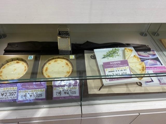 蓼科 諏訪 長野県の旅行記 ブログ By ロシェさん フォートラベル 蓼科 諏訪 長野県の旅行記 ブログ By ロシェさん フォートラベル