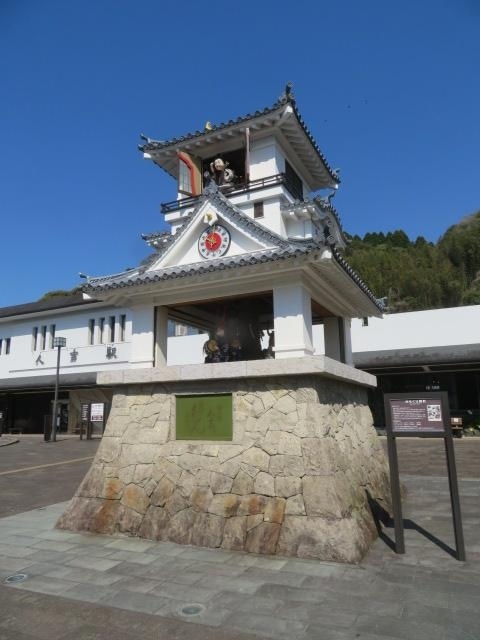 えびの 京町温泉から人吉へ えびの 生駒高原 宮崎県 の旅行記 ブログ By タビガラスさん フォートラベル えびの 京町温泉から人吉へ えびの 生駒高原 宮崎県 の旅行記 ブログ By タビガラスさん フォートラベル