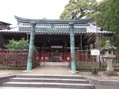 三翁神社