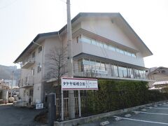 翌朝。

タケヤ味噌会館。
誰もいませんでしたが、お目当ての豚汁100円は10時半からで、訪れただけでおしまい。