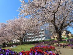 かにが沢公園