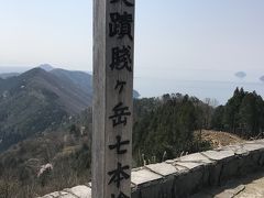 賤ヶ岳山頂。