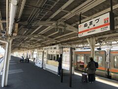 三島、沼津間は結構本数がありいい
一駅五分で到着