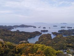 佐世保に着いたらまずはレンタカーで展海峰へ