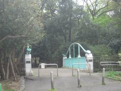 江古田の森公園