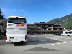 アルプス街道平湯 平湯バスターミナル