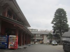 新井薬師梅照院