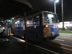 南宮崎駅前通バス停