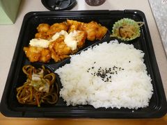 マルショク中央通店