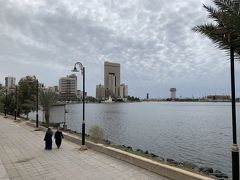 Lake Al-Arbaeen (40th Lake)