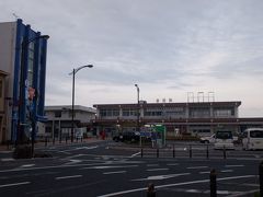 益田駅