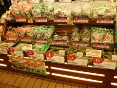 笹団子だけでこんなにお店があります。