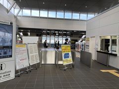 途中、津和野を通過し新山口に到着しました。
津和野を駅から眺めていたら、大阪から東京に転勤する前に西日本で行ったことがないところを旅行しようと津和野や山口に訪れたことを回顧しながら知っている風景を見ようと必死にキョロキョロしてました。
新山口で乗り継ぎの時間がありますので途中下車します。
