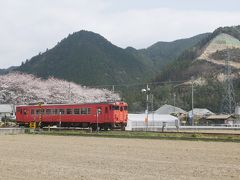 ★翌11:50
そして翌朝。ゆっくり出発した後播但線へ。103系の爆走を寺前まで楽しみながら、沿線で桜が見れそうな場所を開拓。折り返し時間を利用し、寺前駅近くでキハ40を撮影。