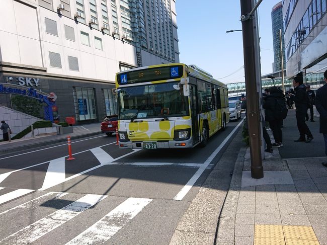 Yokohamaコロナ忘備録 自主隔離日記 2 1 4 26 横浜 神奈川県 の旅行記 ブログ By Y 0236さん フォートラベル Yokohamaコロナ忘備録 自主隔離日記 2 1 4 26 横浜 神奈川県 の旅行記 ブログ By Y 0236さん フォートラベル