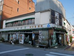 なかなかレトロな食堂、若草堂
ちょっとソソラレル
