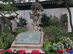 　世界遺産でもある「拙政園（せっせいえん）」に着きました。この庭園はかなり広いですね。