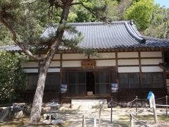 大安寺