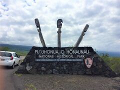 「プウホヌア・オ・ホナウナウ国立歴史公園（Pu`uhonua O H?・naunau National Historical Park）」