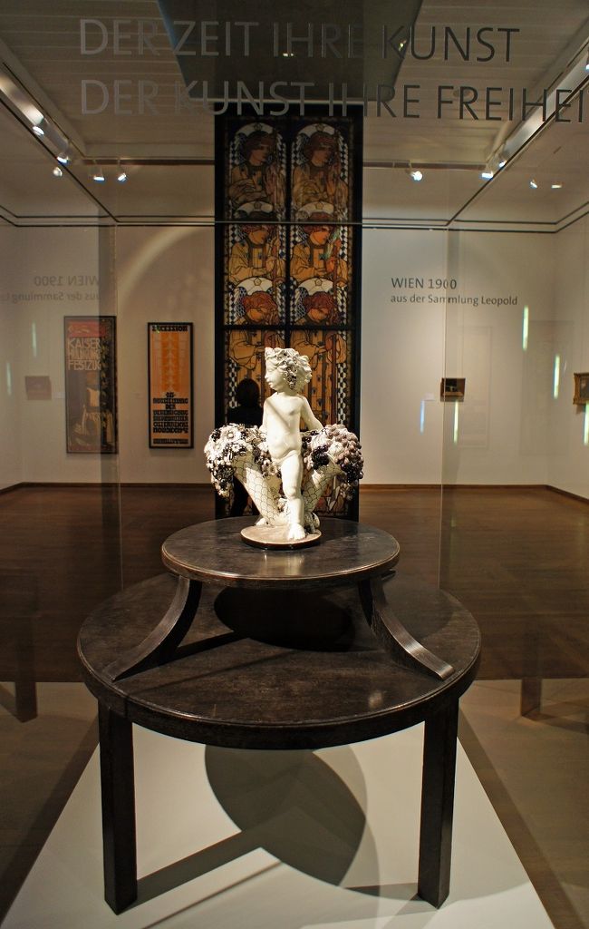 中欧３都市周遊の旅ウィーン（3）ミュージアムクォーターのレオポルド美術館でグスタフ・クリムトとエゴン・シーレと世紀末美術に感動する。