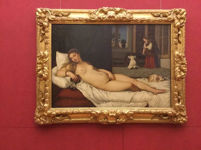 ウルビーノのヴィーナス（ティツィアーノ・ヴェチェッリオ作）