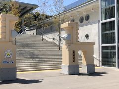 福岡市動植物園