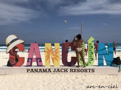 Panama Jack Resorts Cancun