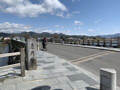 渡月橋を渡って嵯峨野方面にジョギング。