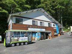 谷川岳山岳資料館