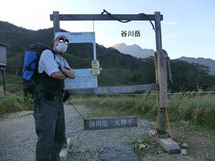 16:29
山頂から1時間28分。
土合口から西黒尾根を登り谷川岳に登頂。
そして、天神平(標高1319m)に下山。

達成感に浸る筆者。