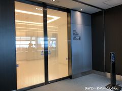 羽田空港国内線ANAラウンジ (本館南)