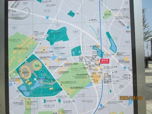 柏市の柏の葉キャンパス駅 かけだし横丁 屋台村 柏 流山 千葉県 の旅行記 ブログ By 中国の風景さん フォートラベル