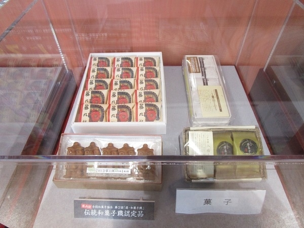 Jr八戸駅 八食センター 八戸 青森県 の旅行記 ブログ By 旅好きなまるちゃんさん フォートラベル Jr八戸駅 八食センター 八戸 青森県 の旅行記 ブログ By 旅好きなまるちゃんさん フォートラベル