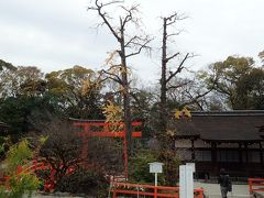 下鴨神社(賀茂御祖神社)