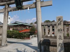 まずやってきたのは『神泉苑』。
ホテルから歩いて１０分程です。

【神泉苑】
http://www.shinsenen.org/