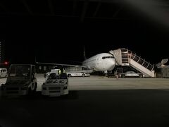 成田空港へ帰ってきました。
今回の旅で可部線全線15.6km、岩徳線の岩国～川西間5.6kmに乗車してJR線は94.32%乗車。私鉄では錦川鉄道の錦川清流線全線32.7kmに乗車して97.2%になりました。

コロナ、早く収まってほしいです。