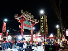 中華風食堂街。