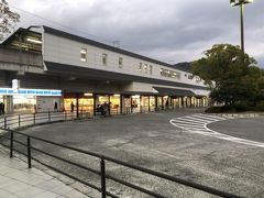 尾道駅