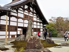 枯山水風の石の庭