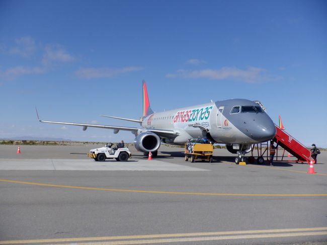 アマゾナス航空搭乗記 フライトキャンセルでウユニには次の日に到着 ラパス ボリビア の旅行記 ブログ By Azさん フォートラベル アマゾナス航空搭乗記 フライトキャンセルでウユニには次の日に到着 ラパス ボリビア の旅行記 ブログ By Azさん フォートラベル