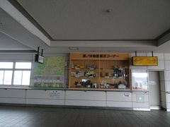 急きょ、篠ノ井駅まで行ったヨ。